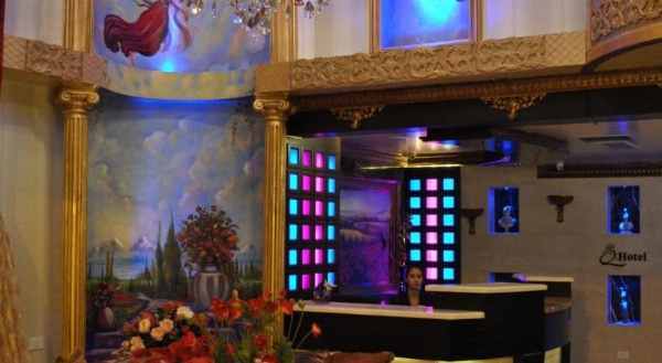Q Hotel image 5